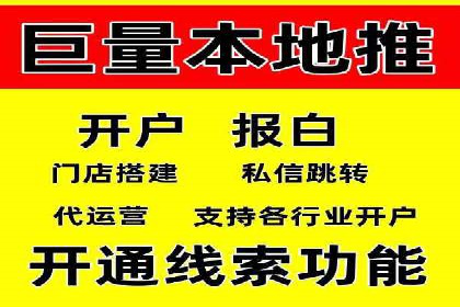 百度SEM推广实战：看这个品牌如何翻倍增长